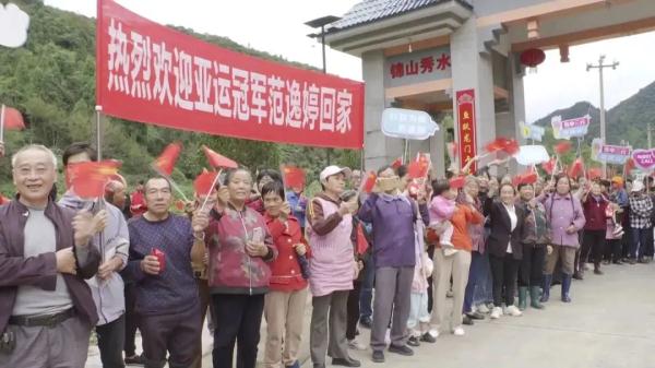 亚运冠军刚回到杭州上城区的家，就被人“拦下”挑战！