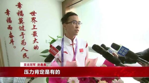 亚运冠军刚回到杭州上城区的家，就被人“拦下”挑战！