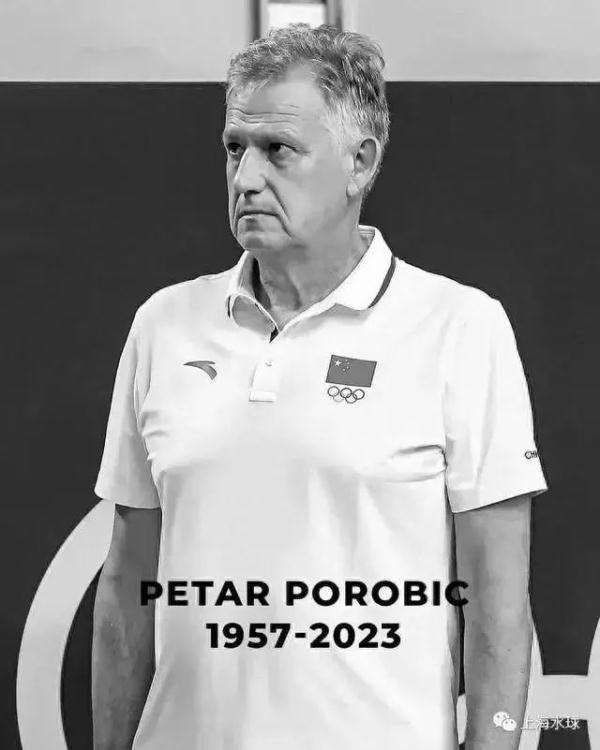 噩耗！刚带队获得亚军的他，突然去世