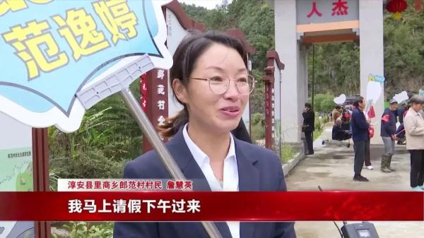 亚运冠军刚回到杭州上城区的家，就被人“拦下”挑战！