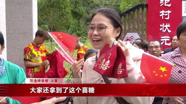 亚运冠军刚回到杭州上城区的家，就被人“拦下”挑战！