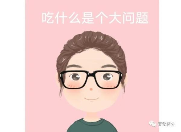 住院时特殊的饮食种类您了解吗? 住院时特殊的饮食种类您了解吗?