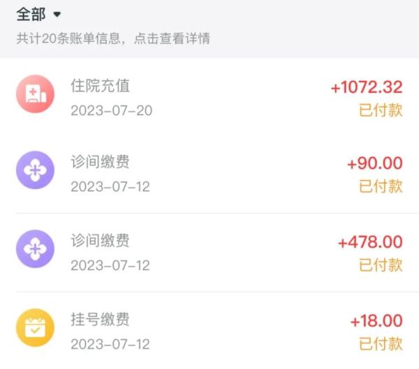 小伙分享结扎经历却遭网暴!本人回应 小伙分享结扎经历却遭网暴!本人回应