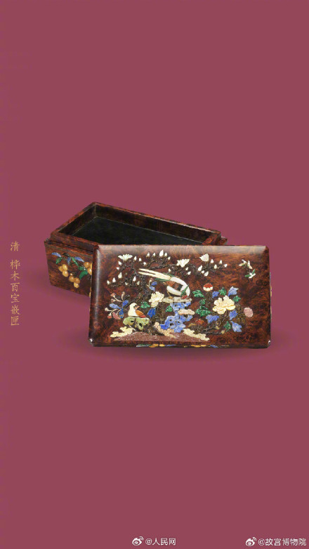 好看!故宫里的绛色有多惊艳 好看!故宫里的绛色有多惊艳