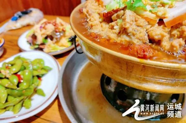 这一口铜火锅是晋南人走不出的乡愁