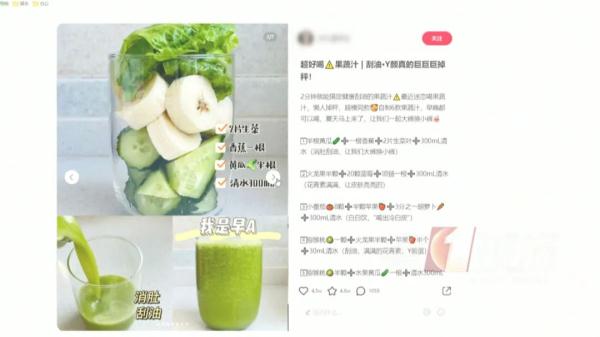 在家吸氧、自制“功效水”火了！但真能养生吗？医生这么说…