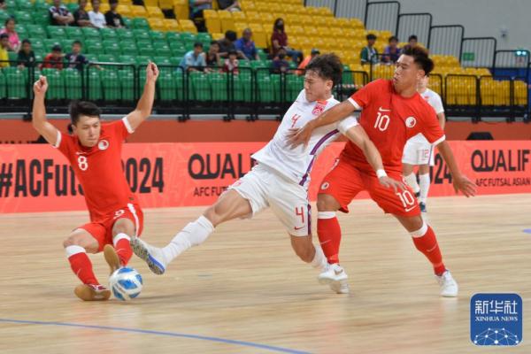 五人制足球亚洲杯|中国胜中国香港 五人制足球亚洲杯|中国胜中国香港