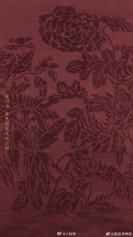 好看!故宫里的绛色有多惊艳 好看!故宫里的绛色有多惊艳