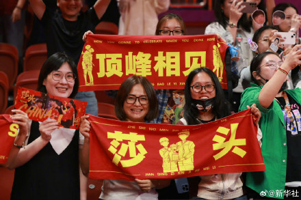 王楚钦孙颖莎顶峰相见！王楚钦重返男单世界第一