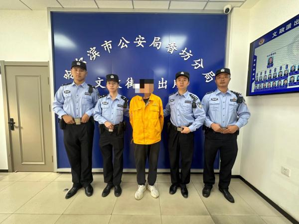 巡逻路上抓盗贼 细致深挖牵出14年前凶案