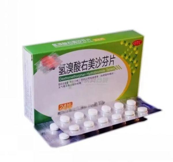 男子嗑药，货源竟是药店！