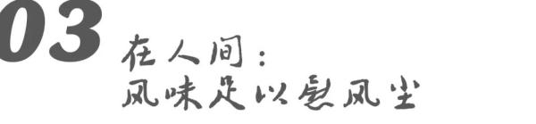 从海珠南到诗书路，原来藏着这么多小惊喜！