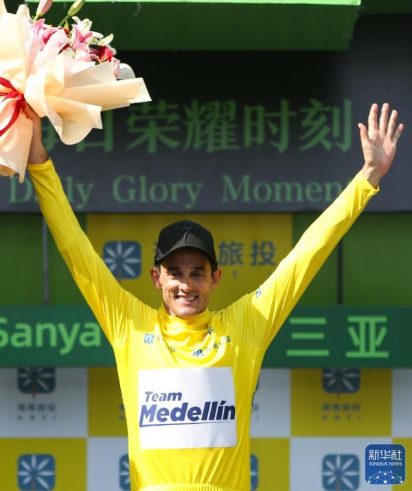 第十四届环海南岛国际公路自行车赛落幕