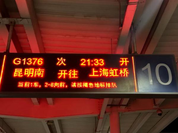 昨晚，148名缅北电诈犯罪嫌疑人被押解至义乌！