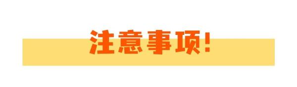 真实案例告诉你：大货车盲区究竟有多可怕
