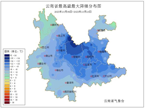 云南这里下雪了！新一轮冷空气又将“到货”