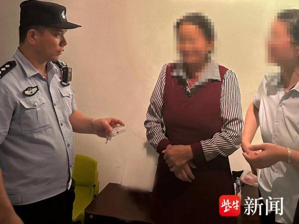 来宁求医同家人走散，民警彻夜寻找走失老人