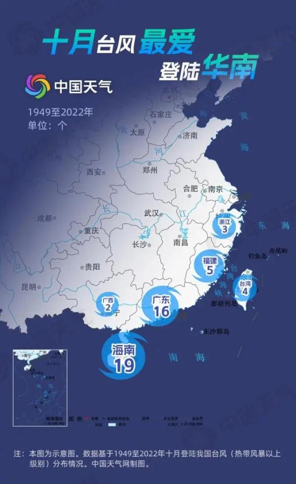 “乱穿衣”季节结束！广东多地将重回30℃