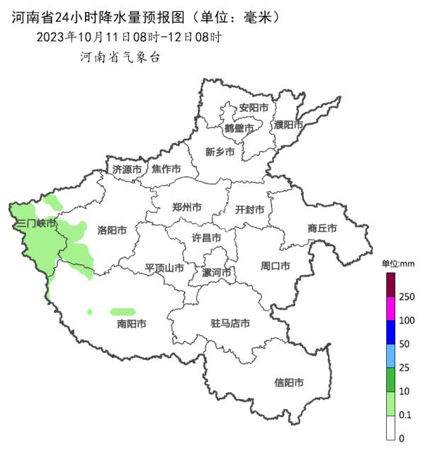 一天四季？河南大部早晚温差超10°C！