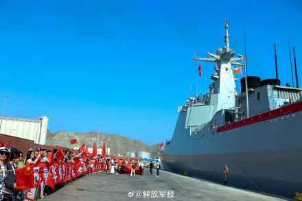中国海军第44批护航编队抵达阿曼友好访问 中国海军第44批护航编队抵达阿曼友好访问