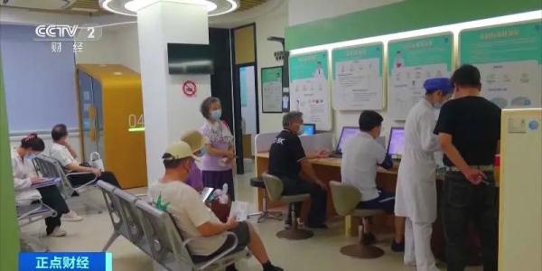 突然火了！狂卖几十万单，紧急提醒