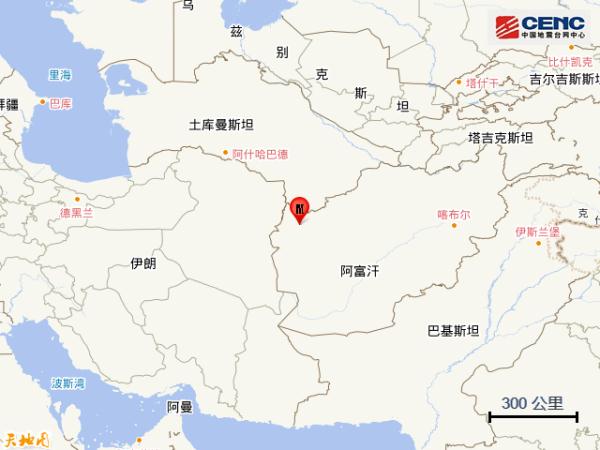 阿富汗6.3级地震！“震感强烈”