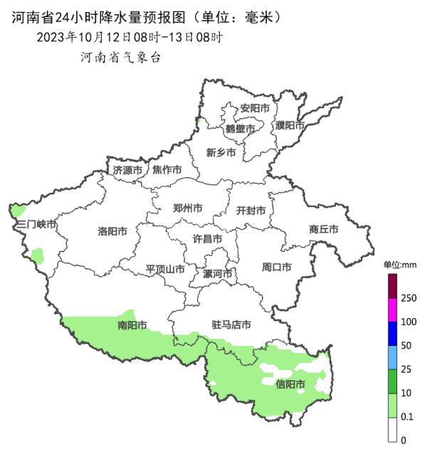一天四季？河南大部早晚温差超10°C！