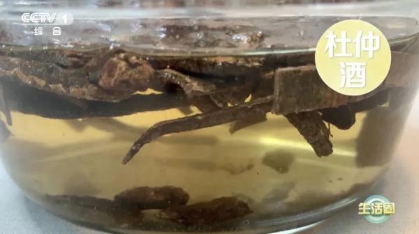 【养生】秋天腰膝酸软,走路腿没劲?可能是它出问题了,2个方法帮你缓解 【养生】秋天腰膝酸软,走路腿没劲?可能是它出问题了,2个方法帮你缓解