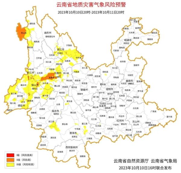 云南这里下雪了！新一轮冷空气又将“到货”