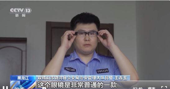 细思极恐！动车卫生间惊现监控摄像头！