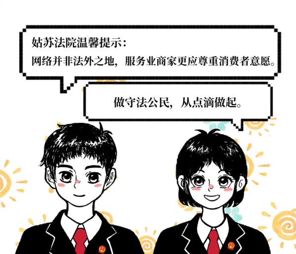 我和Tony老师不得不说的二三事