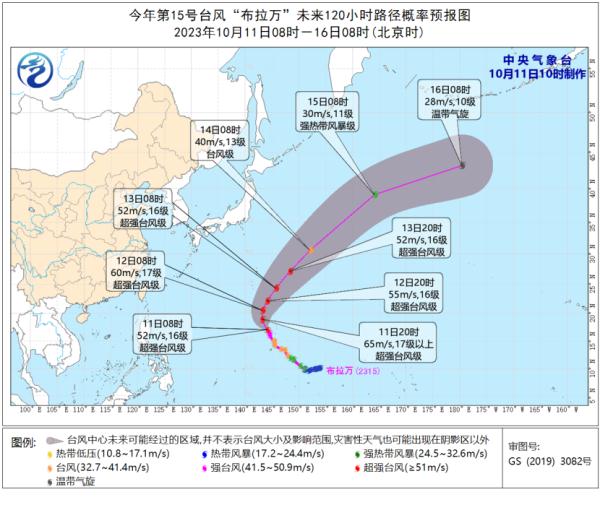 “乱穿衣”季节结束！广东多地将重回30℃