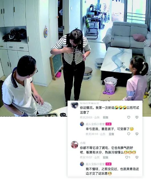 小心！“刚用牙咬就爆炸了”！入秋后，很多人超爱吃……