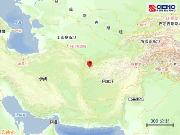 阿富汗今天上午再发强震，4天前该区域地震已致4000余人伤亡