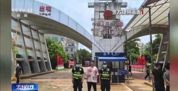 大学生出境求千元日薪，其实被卖到缅北诈骗园区