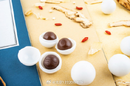 六味地黄丸、杞菊地黄丸、知柏地黄丸和麦味地黄丸有什么区别呢？