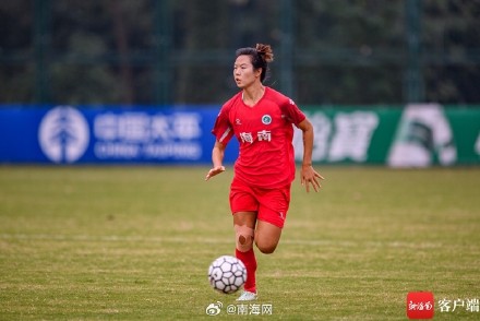 体育评论员马良:琼中女足冲超成功难能可贵 体育评论员马良:琼中女足冲超成功难能可贵