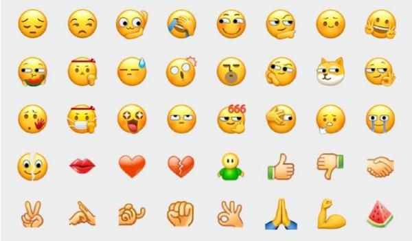 群友因一个表情对簿公堂!网友:以后不敢随便“捂嘴笑”了 群友因一个表情对簿公堂!网友:以后不敢随便“捂嘴笑”了