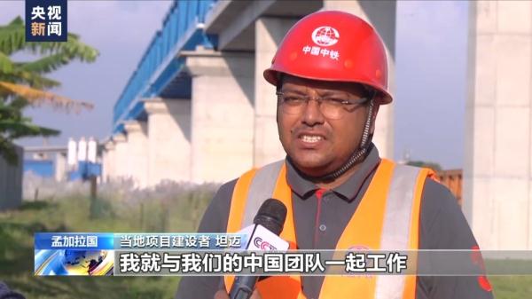 孟加拉国迄今最大铁路项目——帕德玛大桥铁路连接线达卡至邦嘎段开通