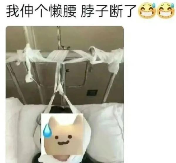 1个月1700多例？“脆皮大学生”火了，不少人对号入座…自嘲后赶紧自救→