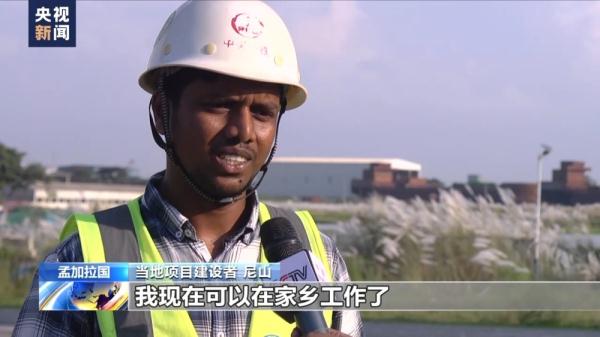 孟加拉国迄今最大铁路项目——帕德玛大桥铁路连接线达卡至邦嘎段开通