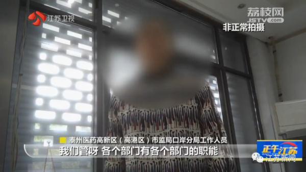 美容店店长给员工免费打水光针，员工脸上打了两百多针后......