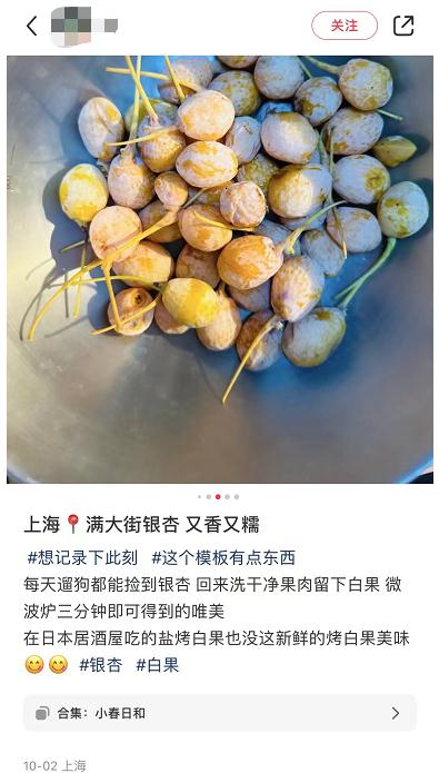 有毒！街头大量出现，别乱吃、乱碰！每年都有人为此进ICU！