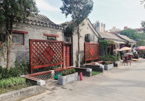 2023北京城市更新最佳实践系列⑤西城区法源寺文保区保护更新项目——烂缦胡同景观提升和试点院改造 2023北京城市更新最佳实践系列⑤西城区法源寺文保区保护更新项目——烂缦胡同景观提升和试点院改造