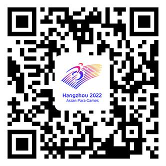 杭州亚残运会竞赛场馆都在哪儿？各有啥竞赛项目？一起了解~