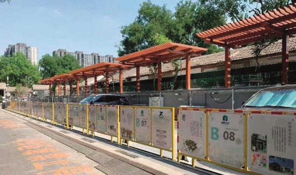 2023北京城市更新最佳实践系列⑤西城区法源寺文保区保护更新项目——烂缦胡同景观提升和试点院改造 2023北京城市更新最佳实践系列⑤西城区法源寺文保区保护更新项目——烂缦胡同景观提升和试点院改造