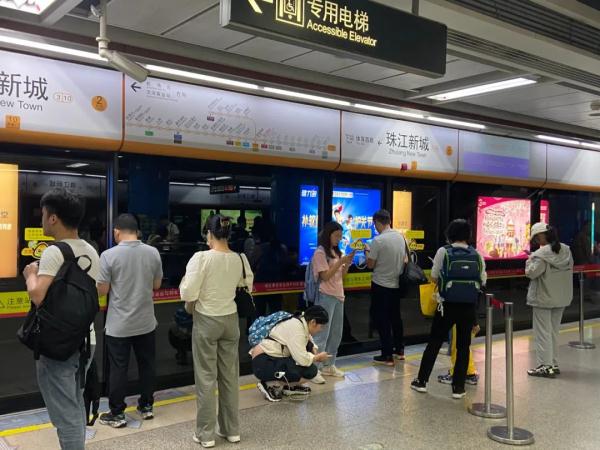 辟谣！网传广州地铁遭恐怖袭击，广州警方：不属实