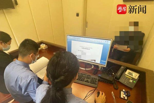 一张“脸”值多少钱？只要十几块   他交易1.9万余条个人信息获刑