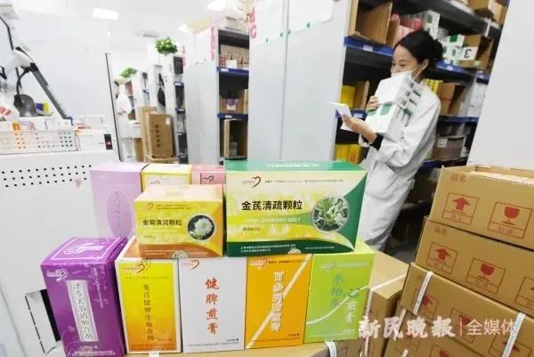 便宜好用但难买?上海各大医院的“独门秘方”受青睐引代购,配药新办法来了→ 便宜好用但难买?上海各大医院的“独门秘方”受青睐引代购,配药新办法来了→