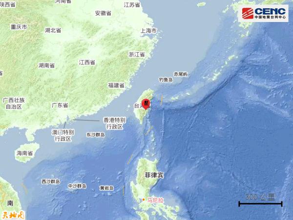 台湾花莲县发生5.4级地震 多地有震感 台湾花莲县发生5.4级地震 多地有震感